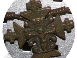 Автор невідомий. Згарда - artmuseum.org.ua - artmuseum.org.ua